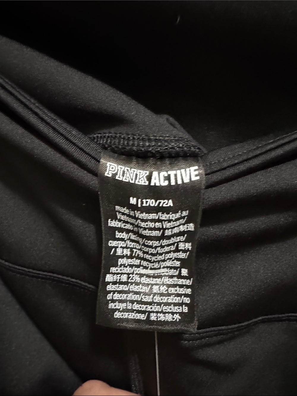 Victoria Secret Pink High-Waist Black Women's Flare Leg Pants - Picture 3 of 4